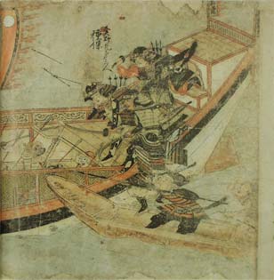 Scrolls of the Mongol Invasion